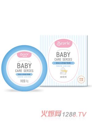 顽皮熊婴幼儿舒缓护臀霜