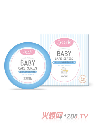 顽皮熊婴幼儿叮后止痒护理膏