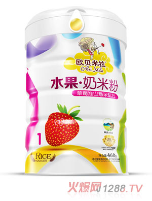 欧贝米拉水果奶米粉铁听-草莓淮山薏米配方