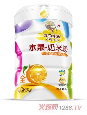 欧贝米拉水果奶米粉铁听-香橙钙铁锌配方
