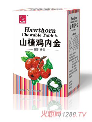 ͬɽ髼ڽѹƬǹ50g