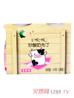 ̲-ݮζ