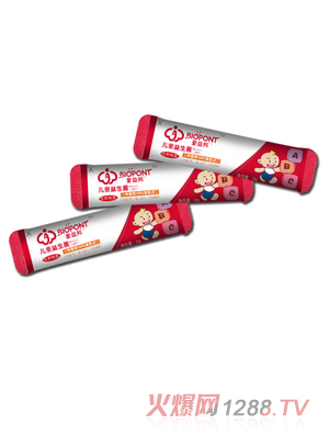 ������ͯ������