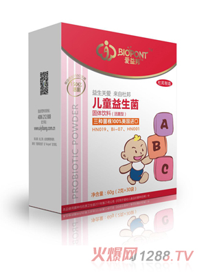 ������ͯ������30��װ