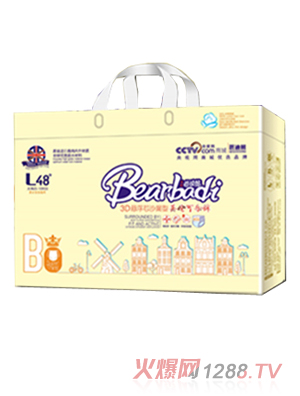 可乐拉拉裤L码48片