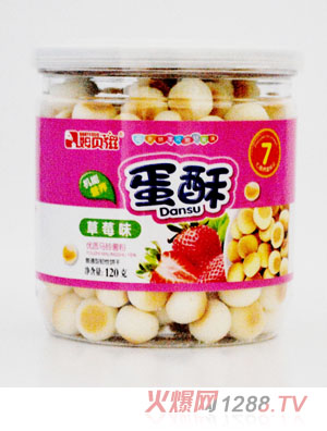 姆贝滋小蛋酥草莓味