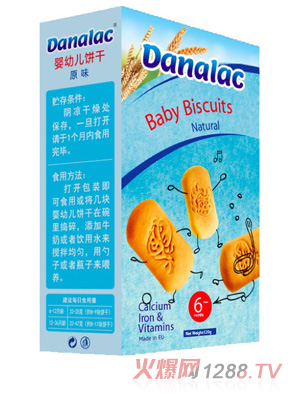 樂(lè )林恩嬰幼兒餅干原味