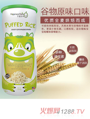 天使幸福農場(chǎng)星型泡芙原味