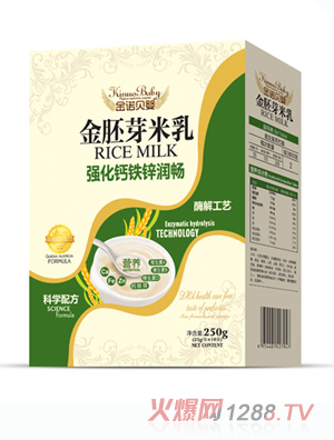 金诺贝婴金胚芽米乳 强化钙铁锌润畅盒装