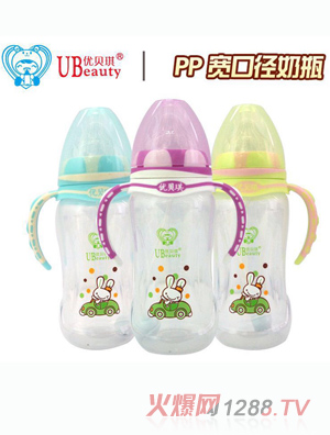 優(yōu)貝琪PP寬口徑嬰兒奶瓶