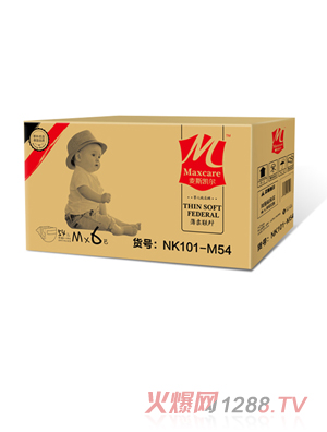 麦斯凯尔婴儿纸尿裤M54 6包