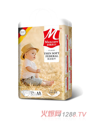 麦斯凯尔婴儿纸尿裤M54