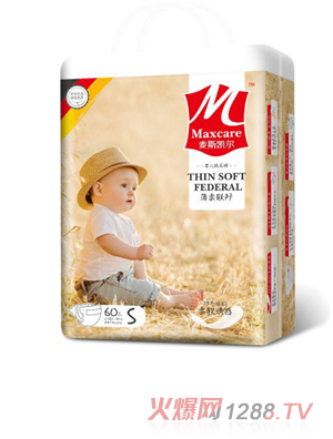 麦斯凯尔婴儿纸尿裤S60