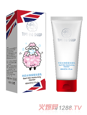 Timi The Sheep����ˮ��ʪ������