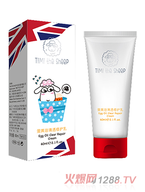 Timi The Sheep��������͸�޻���