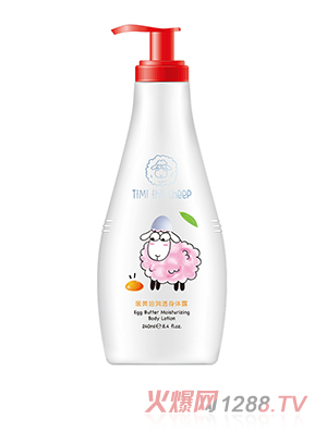 Timi The Sheep��������͸����¶