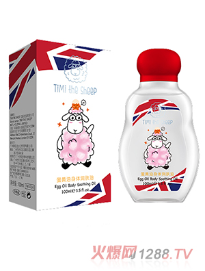 Timi The Sheep���������������