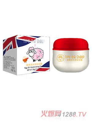 Timi The Sheep������ˮ��ʪ˪