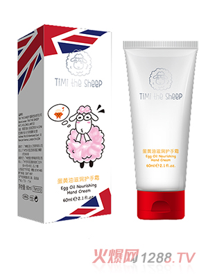 Timi The Sheep������������˪