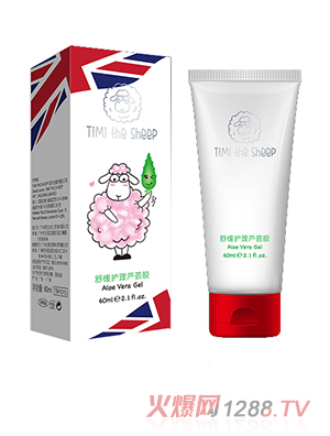 Timi The Sheep�滺����«����«����