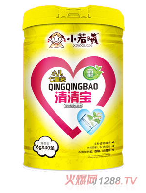 小若曦小儿七星茶清清宝（桶装）
