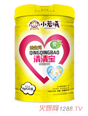 小若曦益生元清清宝（桶装）