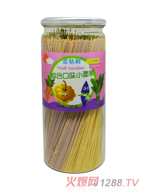 吉牯利綜合口味小面條