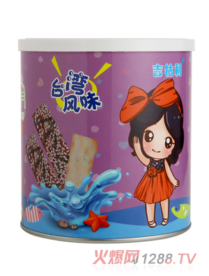 吉牯利鮮魚(yú)紫薯脆片-盒裝