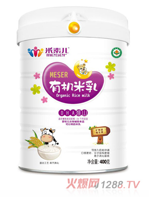 米素兒有機米乳-DHA淮山