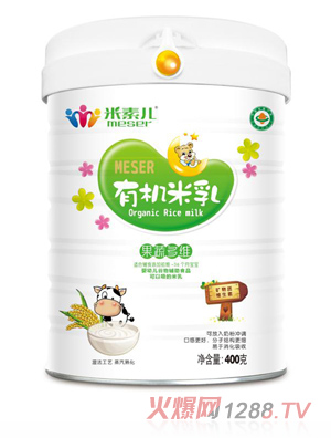 米素兒有機米乳-果蔬多維