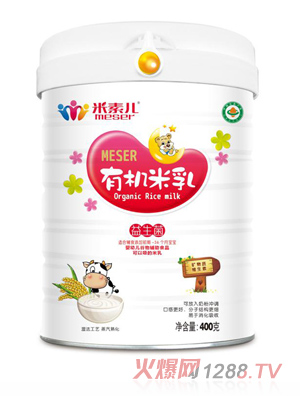 米素兒有機米乳-益生菌