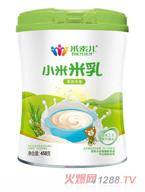 米素兒小米米乳-果蔬多維配方聽(tīng)裝