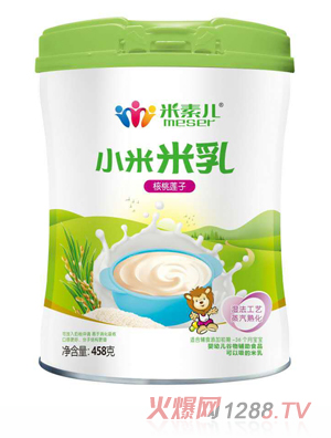 米素兒小米米乳-核桃蓮子配方聽(tīng)裝