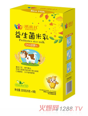 米素儿益生菌米乳-DHA胡萝卜配方盒装