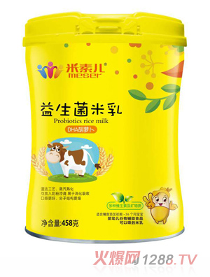 米素兒益生菌米乳-DHA胡蘿卜配方聽(tīng)裝