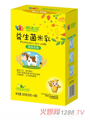 米素儿益生菌米乳-果蔬多维配方盒装