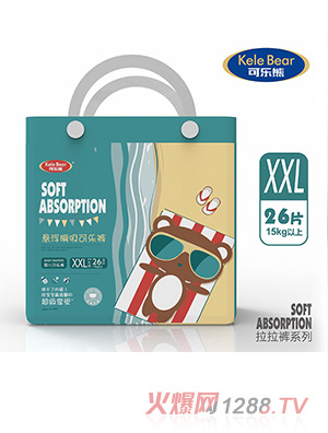 可乐熊拉拉裤XXL码