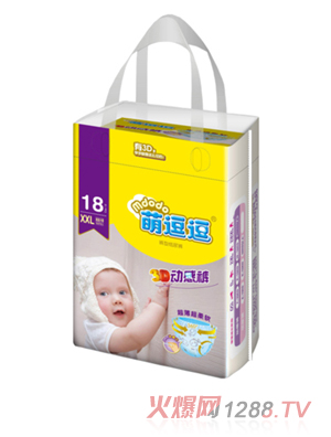 ȶ3DпXXL18