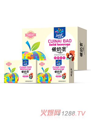 凡諾迪催奶寶
