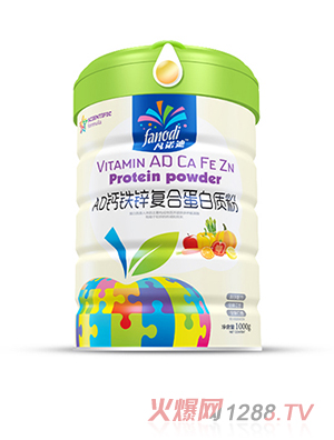 凡諾迪AD鈣鐵鋅復合蛋白粉