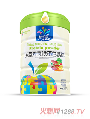 凡諾迪全營(yíng)養乳鐵蛋白質(zhì)粉