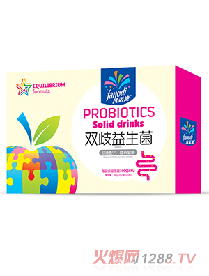 凡諾迪雙歧益生菌橫盒