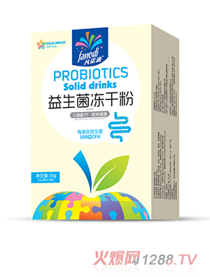 凡諾迪益生菌凍干粉紙盒