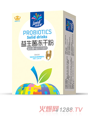 凡諾迪益生菌凍干粉金裝大盒