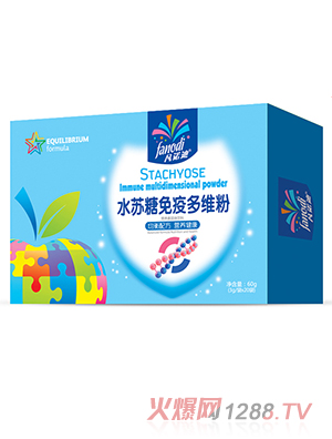 凡諾迪水蘇糖免疫多維粉