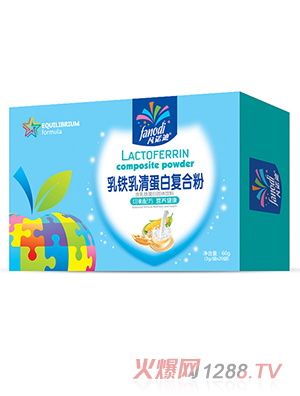 凡諾迪乳鐵乳清蛋白復合粉