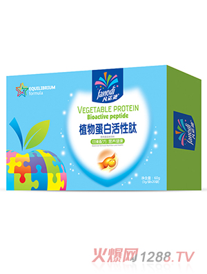 凡諾迪植物蛋白活性肽