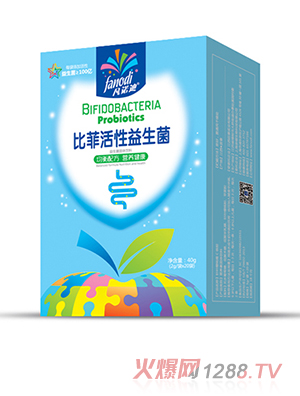 凡諾迪比菲活性益生菌