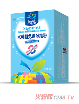 凡諾迪水蘇糖免疫多維粉