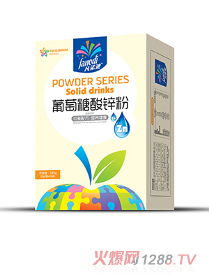 凡諾迪葡萄糖酸鋅粉豎盒